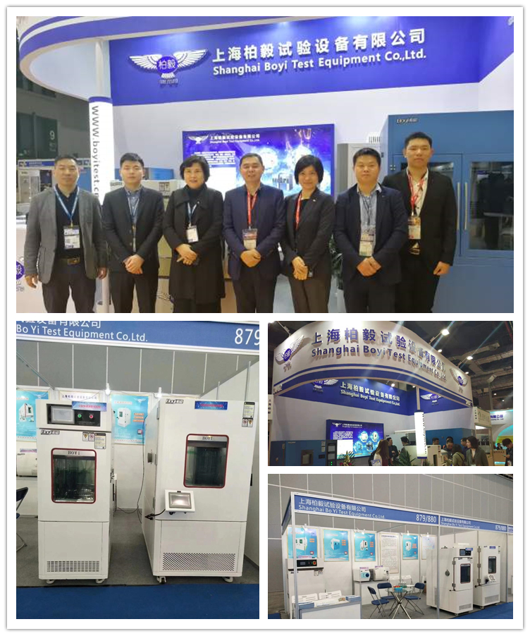 Small high and low temperature test chamber wholesale